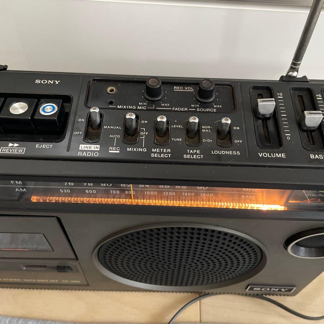 SONY ラジカセ　CF-1980 ジャンク品　ソニー