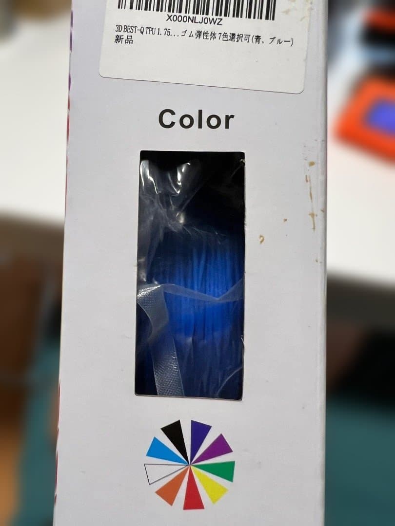 ORIGINAL PRUSA i3 MK3 3Dプリンター