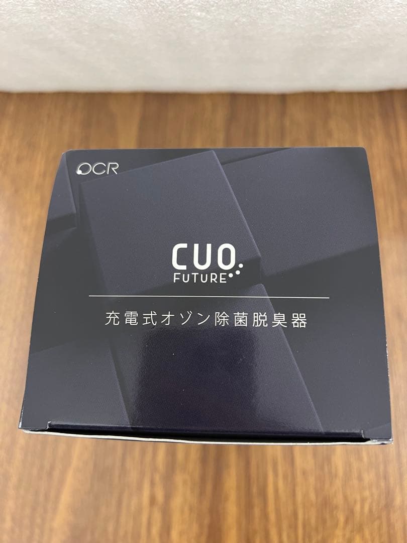 10317 オゾン除菌脱臭器 CUO FUTURE オゾン発生器