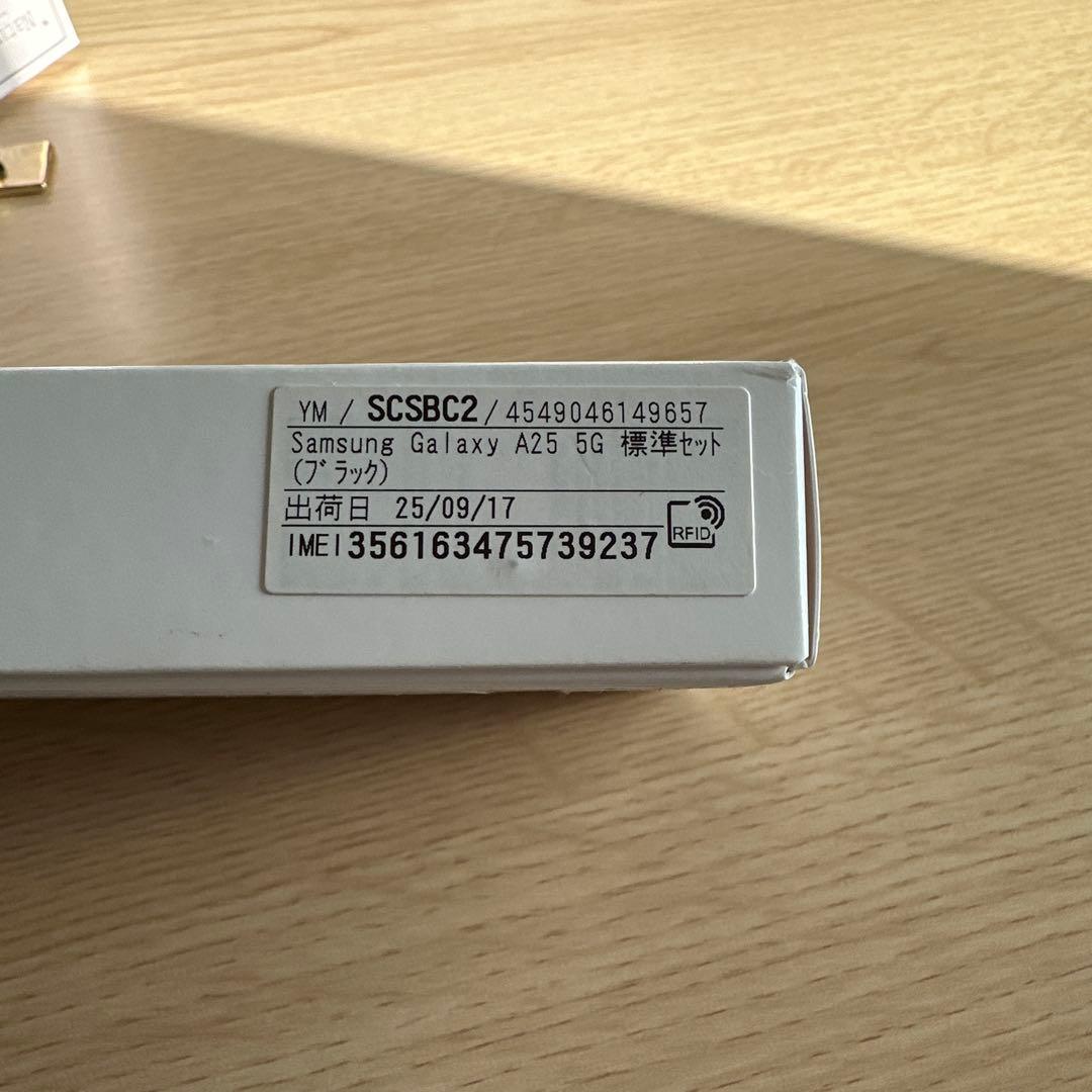 M*i様 Samsung Galaxy A25 5G 本体 ブラック 64GB
