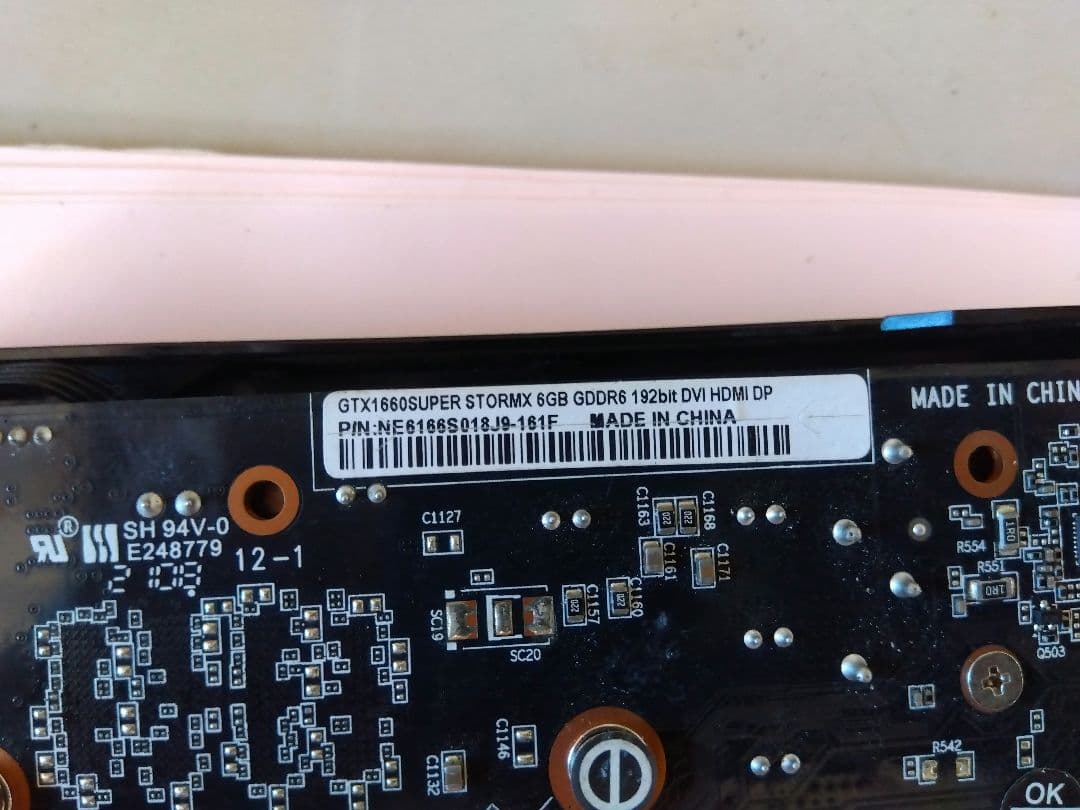 ジャンク品　Palit GTX1660SUPER 6G