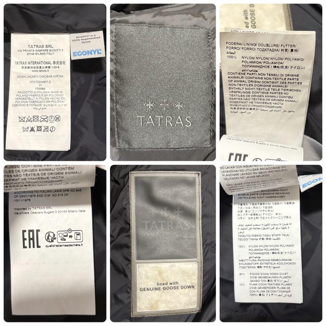 23AW・極美　TATRAS DINAND ナイロン　ダウンジャケット　ブラック