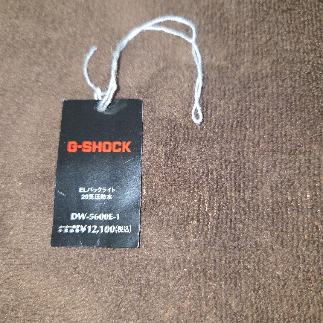 t*d様 ⑪カシオCASIOGSHOCK DW-5600E-13229箱付新品未