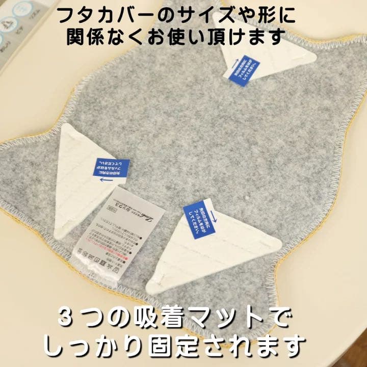 トイレマット 新品 セット 5点 ワンコ かわいい トイレ デコール 犬