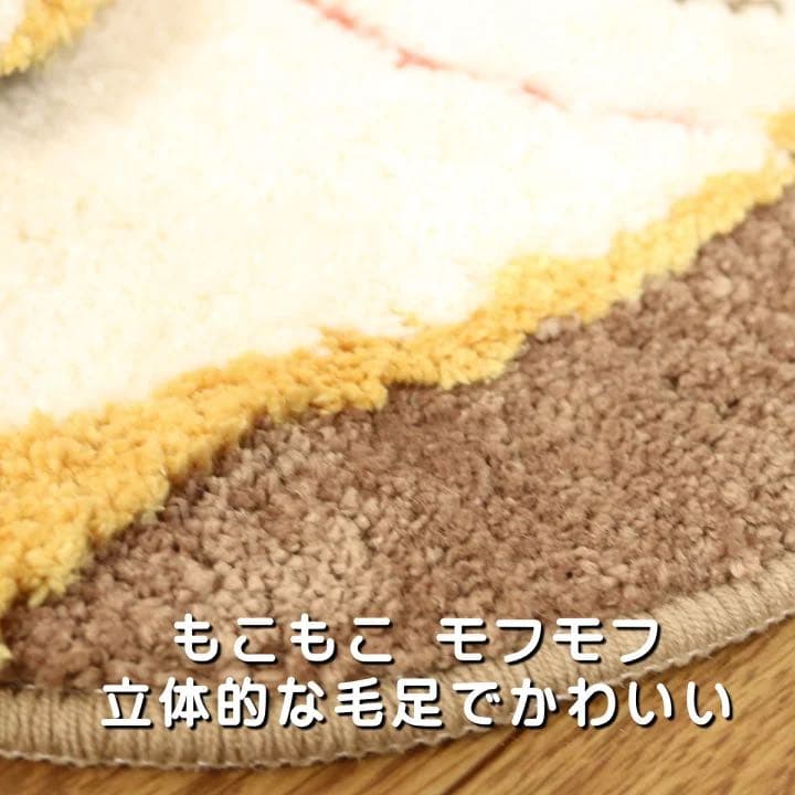 トイレマット 新品 セット 5点 ワンコ かわいい トイレ デコール 犬