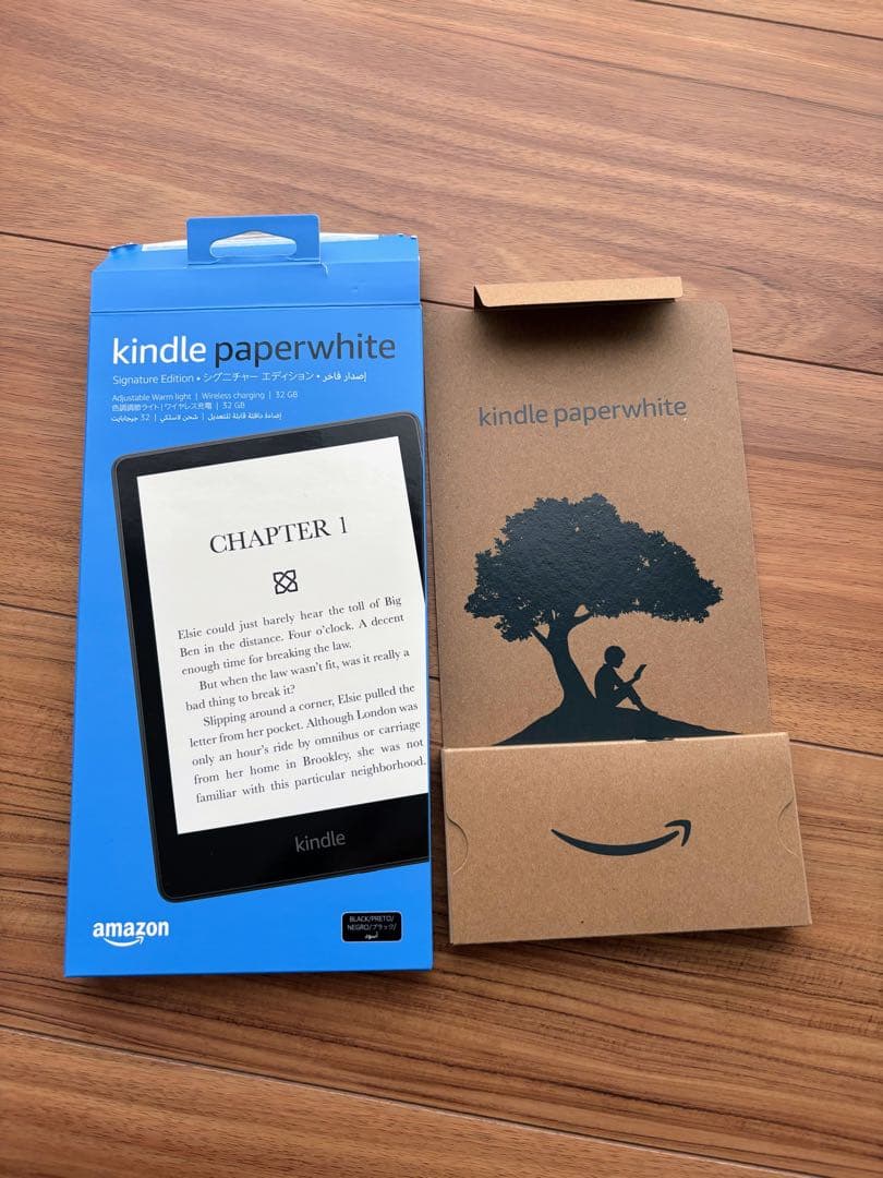 【たいが】Kindle Paperwhite シグニチャーエディション
