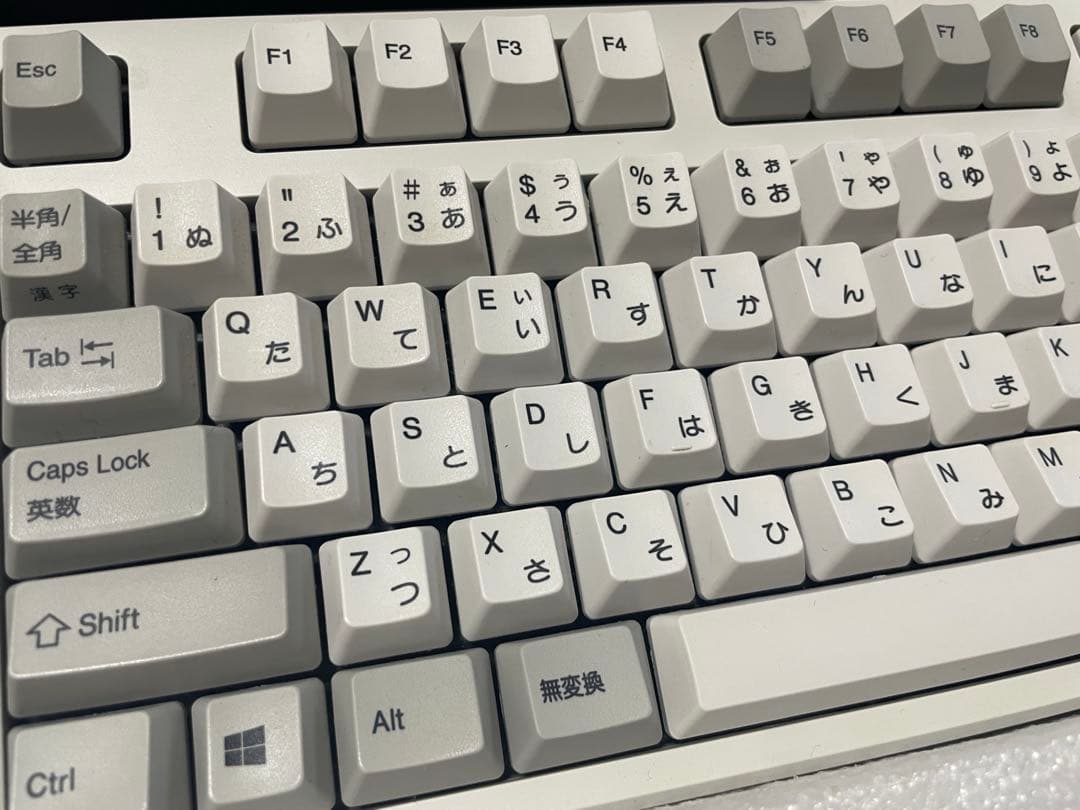 キーボード REALFORCE R2 R2TLSA-JP3-IV