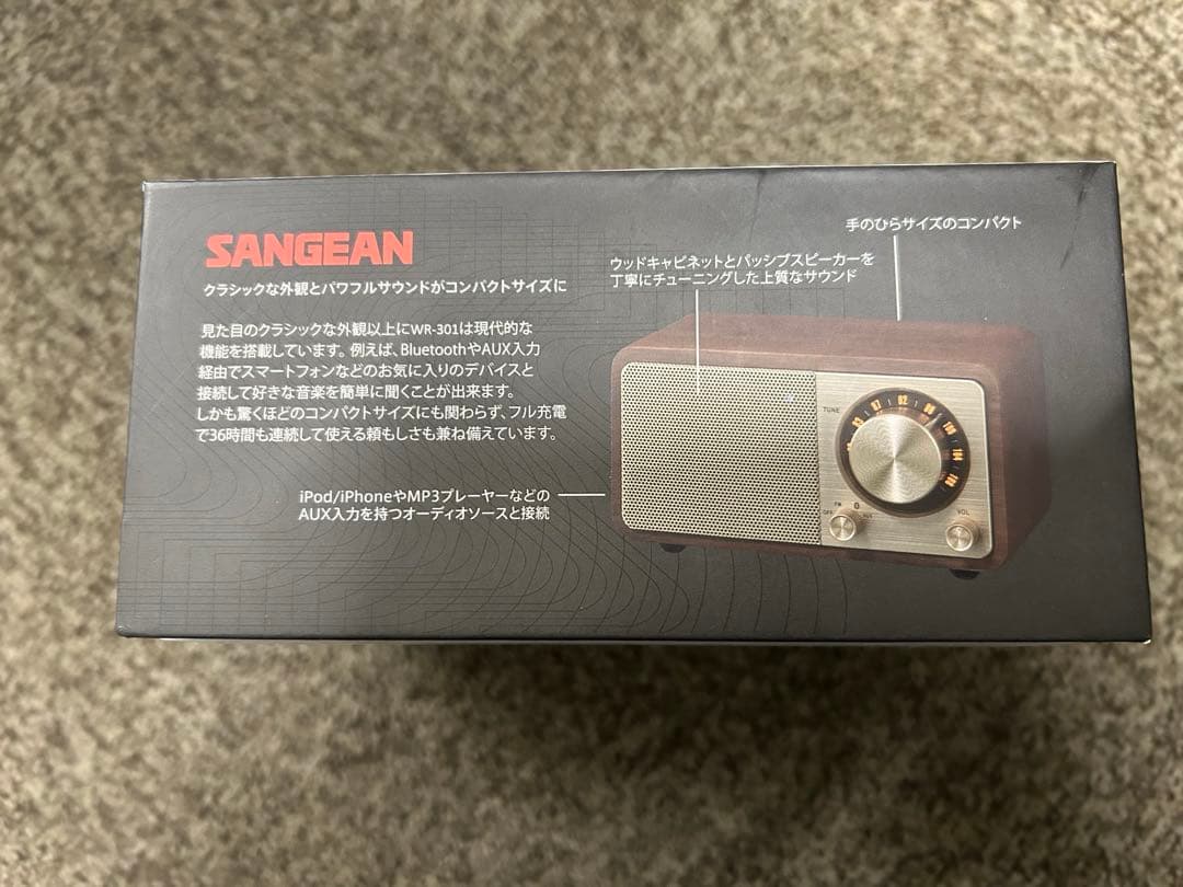 Sangean WR-301 FMラジオ・Bluetoothスピーカー
