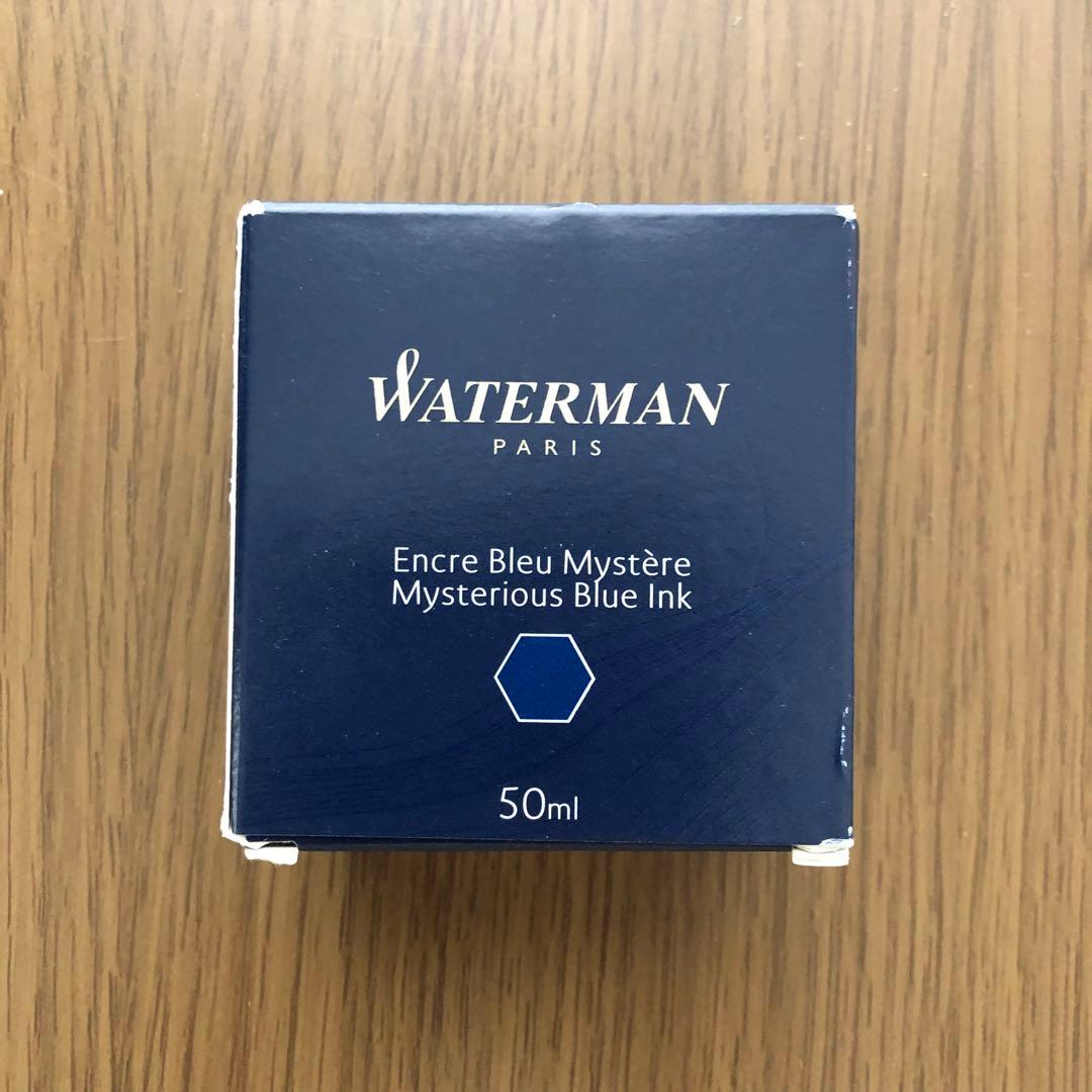 【希少・調整済み】モンブラン 149 14C 中白 二段エボナイト芯 万年筆