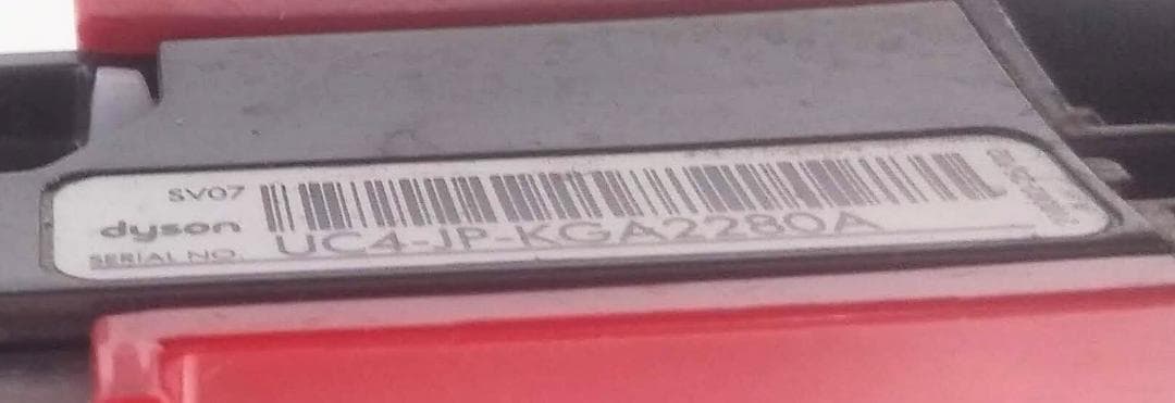 ●SV07●V6●ダイソン コードレススティック掃除機●dyson(2)