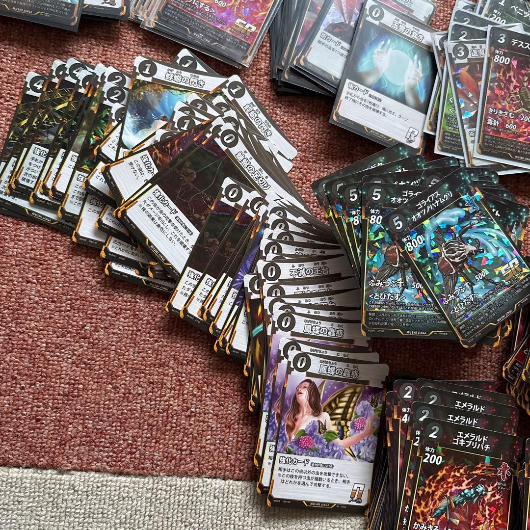 k*e様 蟲神器　まとめ売り　LR プロモカード　引退品