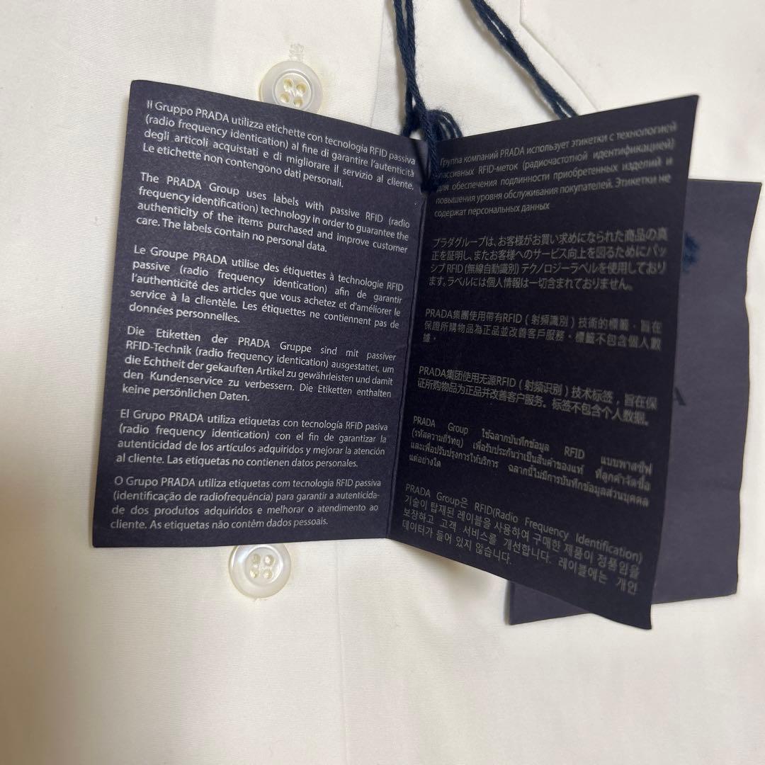 未使用 タグ付き PRADA 長袖 白シャツ 38 コットン　正規品　RFID