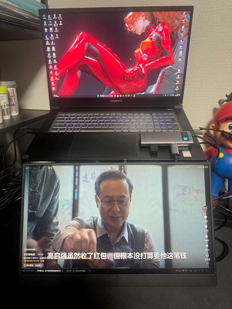 Acouto Zen18 モバイルモニター 18.5インチ 120Hz