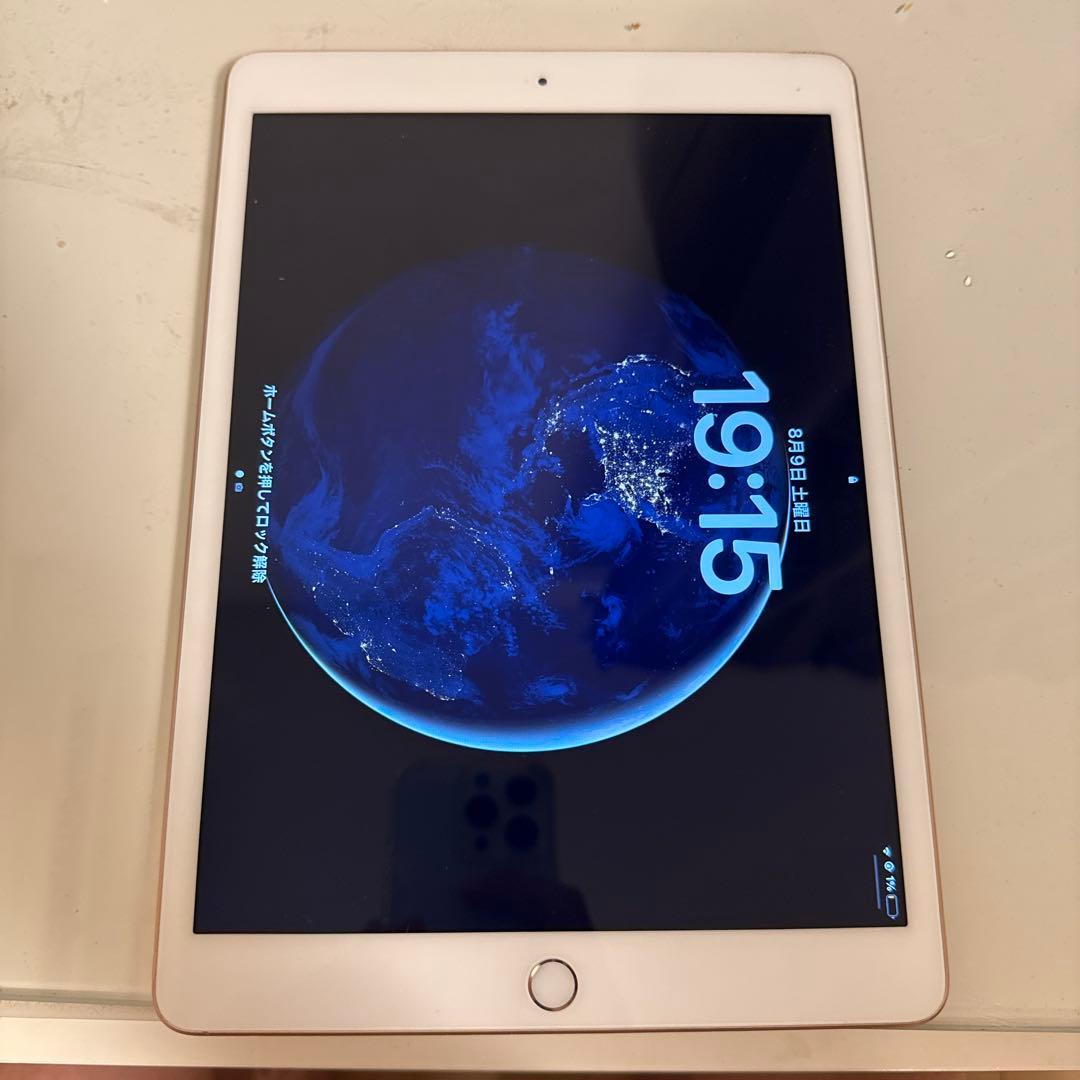 iPad第７世代　32GB 動作確認済み