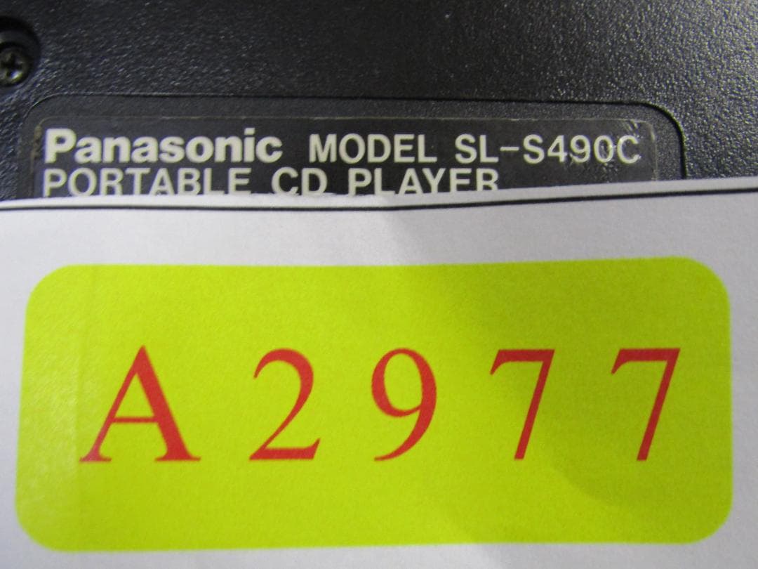 A2977 Panasonic CDプレーヤー SL-S490C