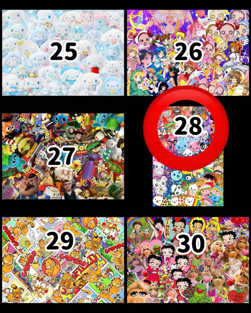 なな♡ページ♡