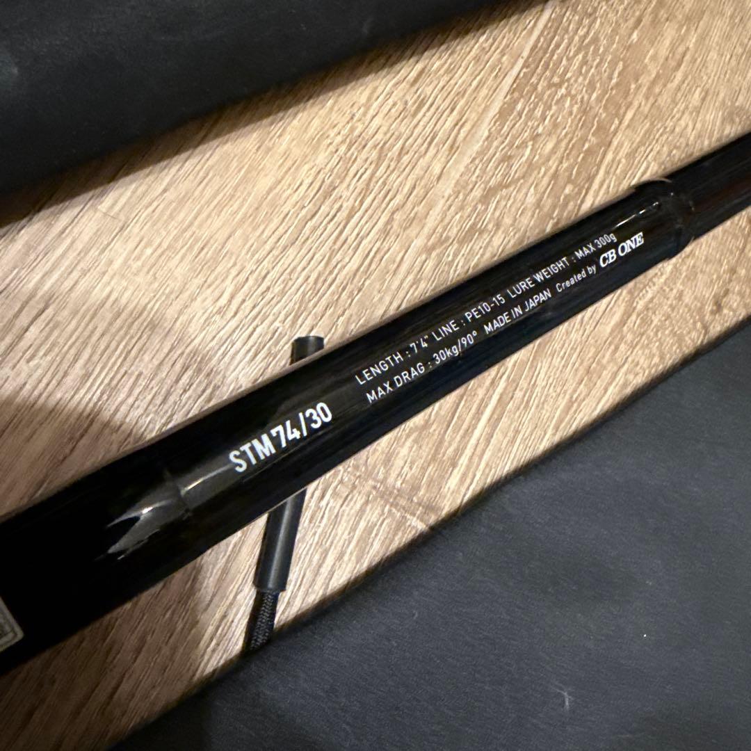 つかMONSTER STANDUP TUNA STM74/30