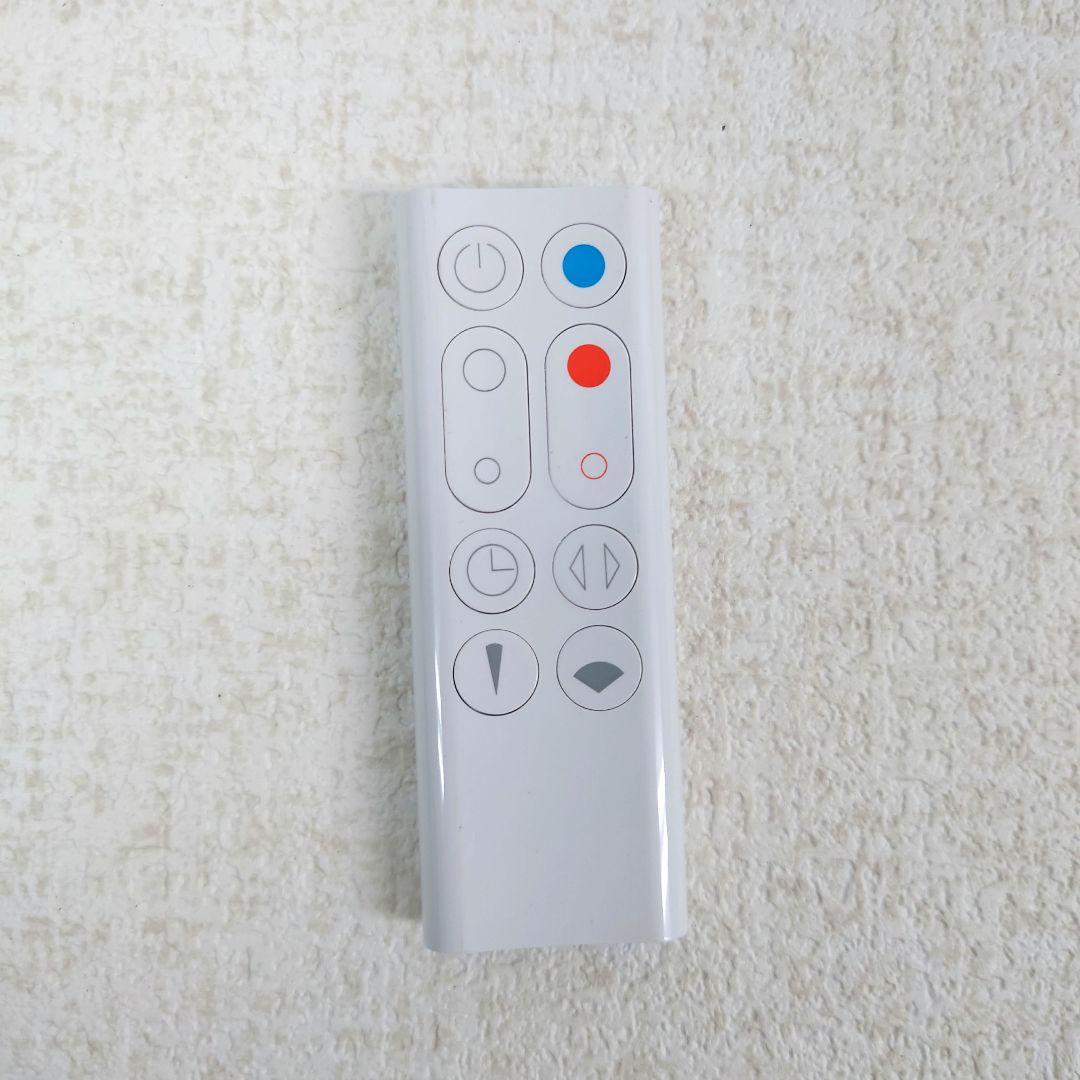 M0108G11 ダイソン AM09 セラミックファンヒーター 動作確認済み