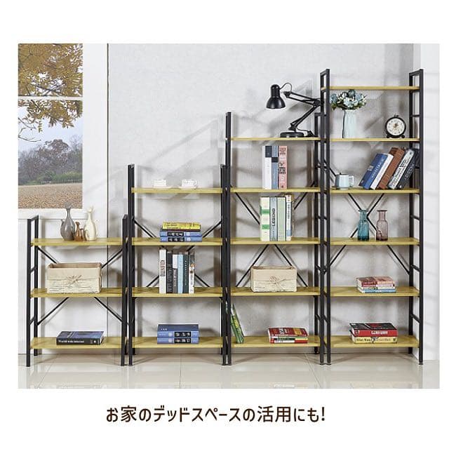 ☆新品未使用☆ 収納ラック オープンラック 収納棚 ラック スタイリッシュ