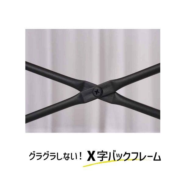 ☆新品未使用☆ 収納ラック オープンラック 収納棚 ラック スタイリッシュ