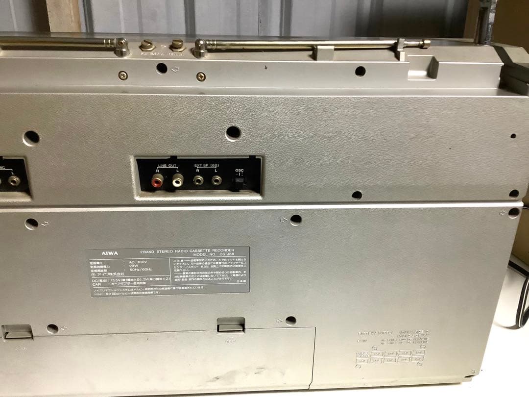 [z718]AIWA ラジカセ