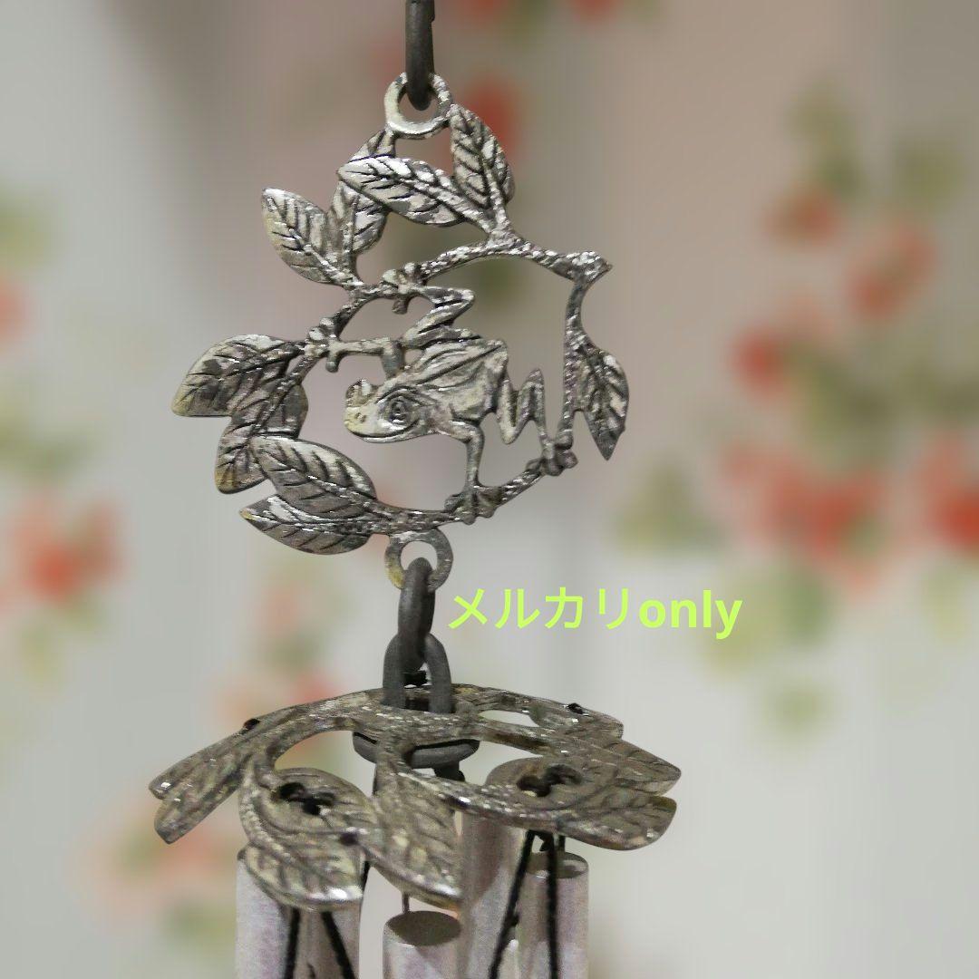 アメリカ製 ヴィンテージ ウィンドチャイム カエルデザイン 風鈴