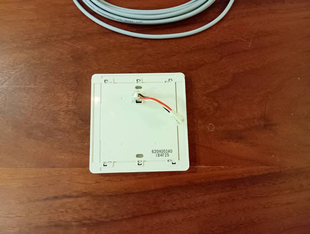 V-141BZ-TK 　三菱電機浴室乾燥機　ホワイト