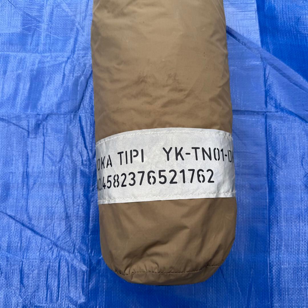 YOKA TIPI ワンポールテント 薪ストーブ対応 補修キット付