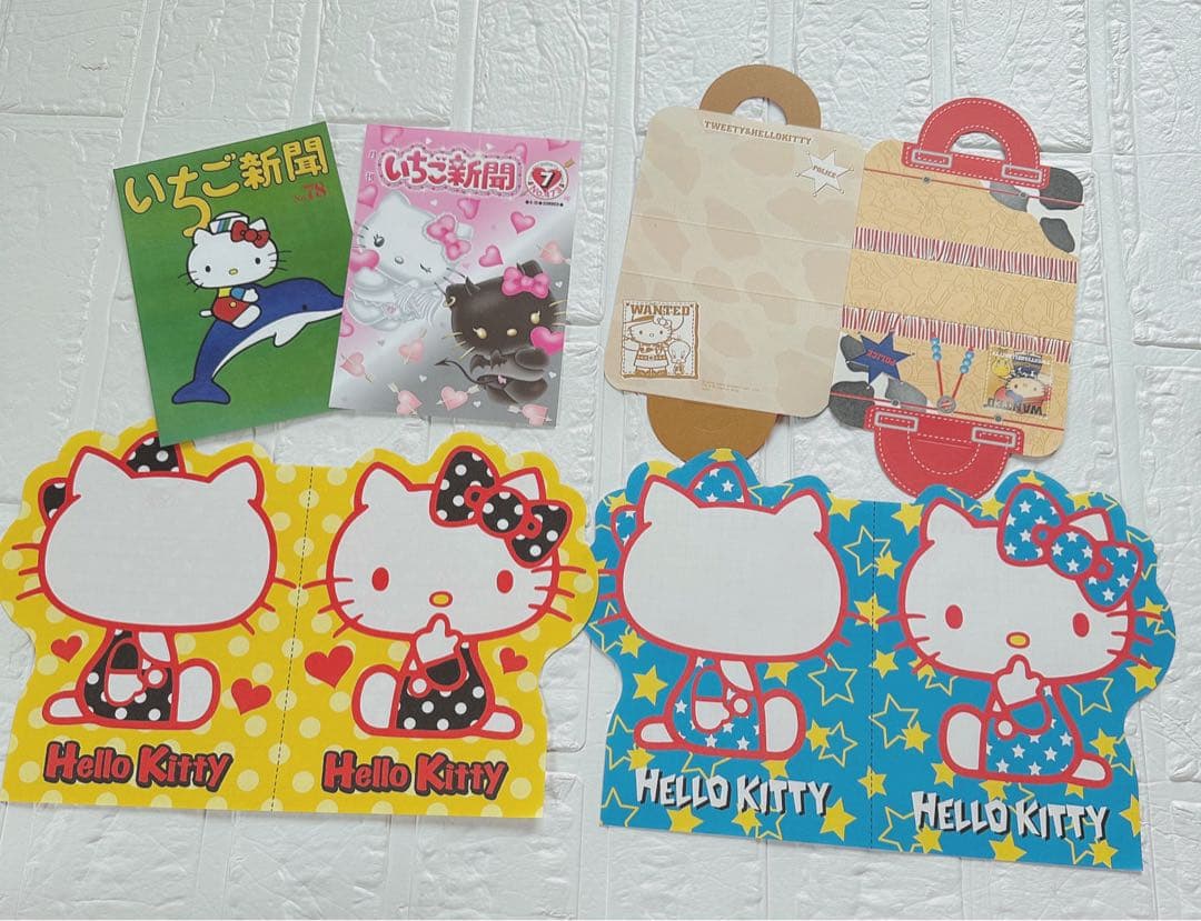 サンリオおすそ分けファイル♡BLACKキティ♡激レア入り☆限定1♡アメキャラ