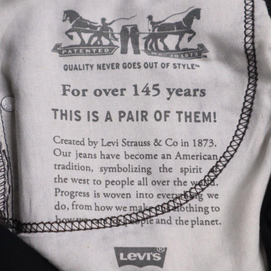 Levi's リーバイス 517 後染めブラック フレア ブーツカット デニム