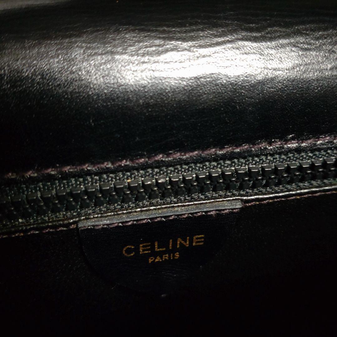 CELINE セリーヌ カデナ ターンロック ショルダーバッグ オールドセリーヌ