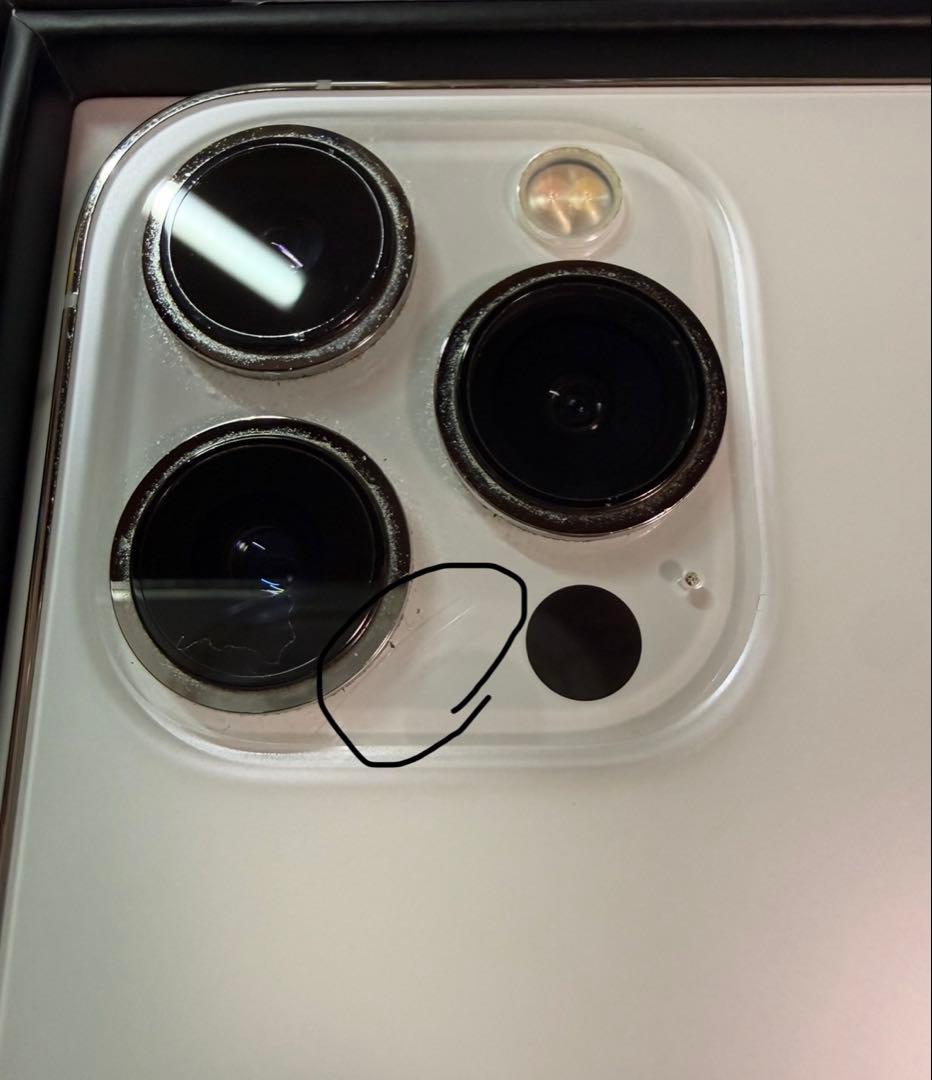 Apple iPhone 13 Pro シルバー 本体128G箱付きSIMフリー