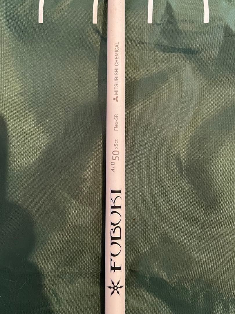 PING G430ドライバーシャフト FUBUKI AiⅡ 50/SR