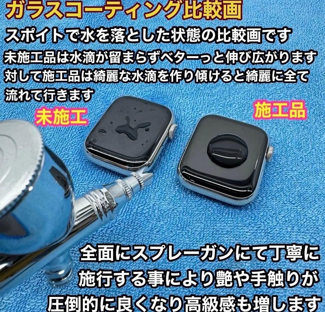 2909 極美品　Apple Watch エルメス　シリーズ4 シルバー
