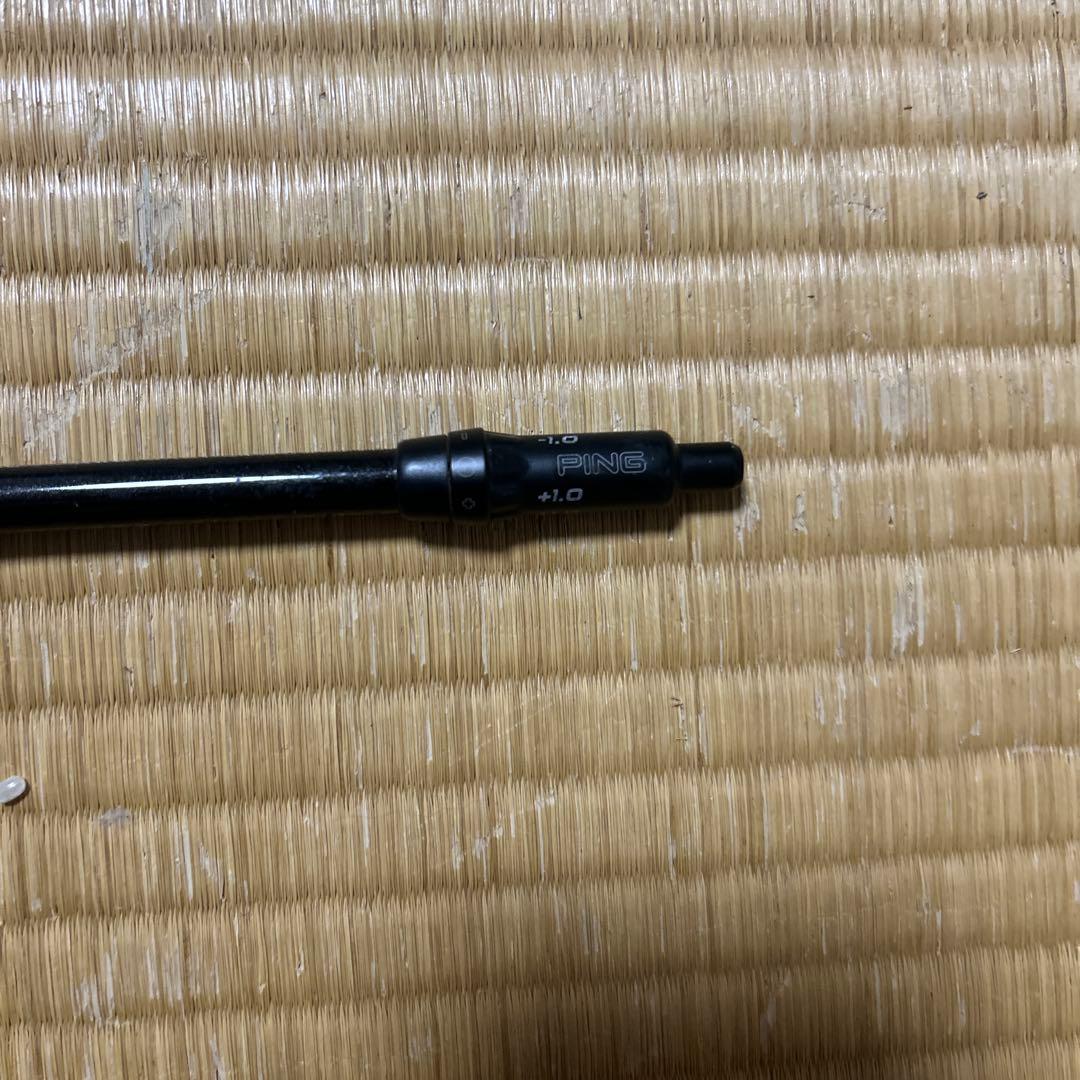 The ATTAS V2 シャフト 5SX