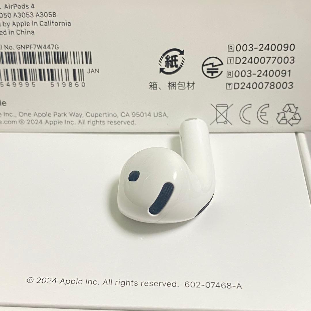 ［正規品］AirPods 4 第四世代 L アイポーズ　ANC 左耳