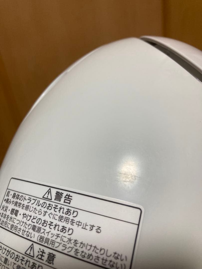 Panasonic EH-SA3C-N スチーマーナノケア　ゴールド調
