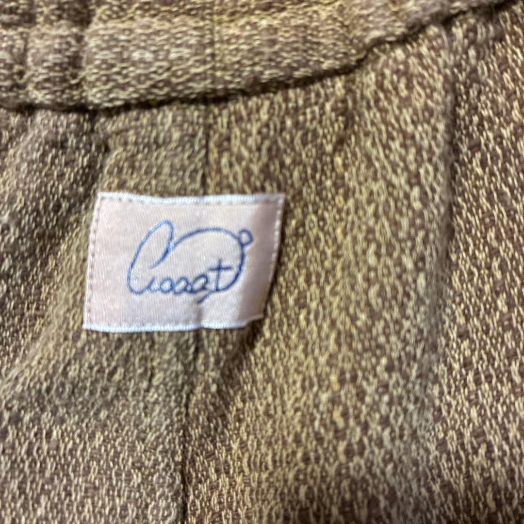 美品 【うさと】 さとううさぶろう usaato 変形 パンツ 草木染め 手織り