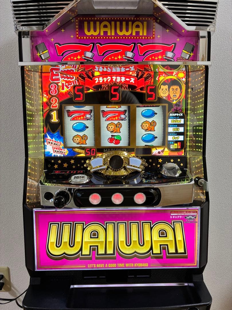 【送料無料】⭐︎不要機付き⭐︎ ギャグダー　中古スロット実機