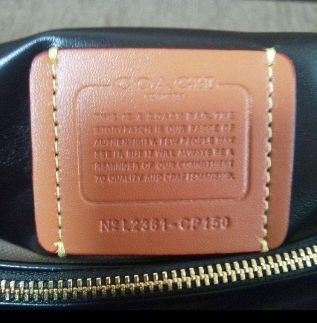 COACH☆タビー ショルダー バッグ 26・キルティング☆CP150☆大人気☆