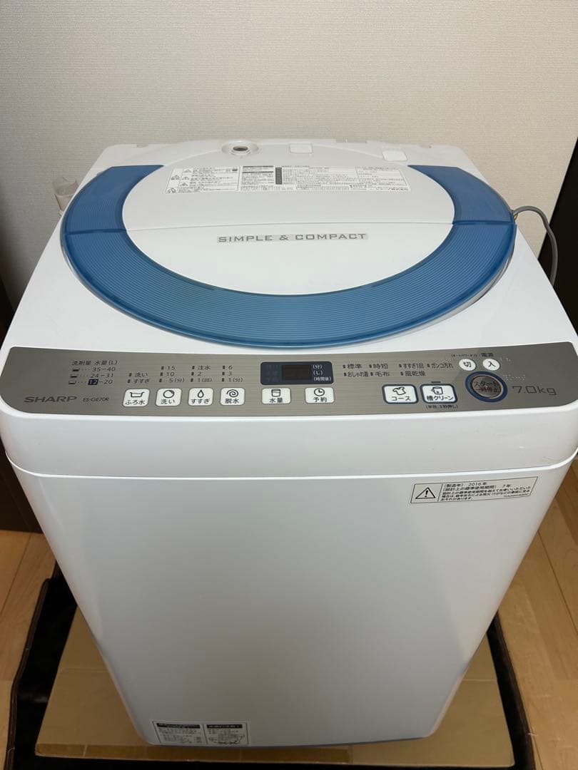 SHARP 縦型洗濯機