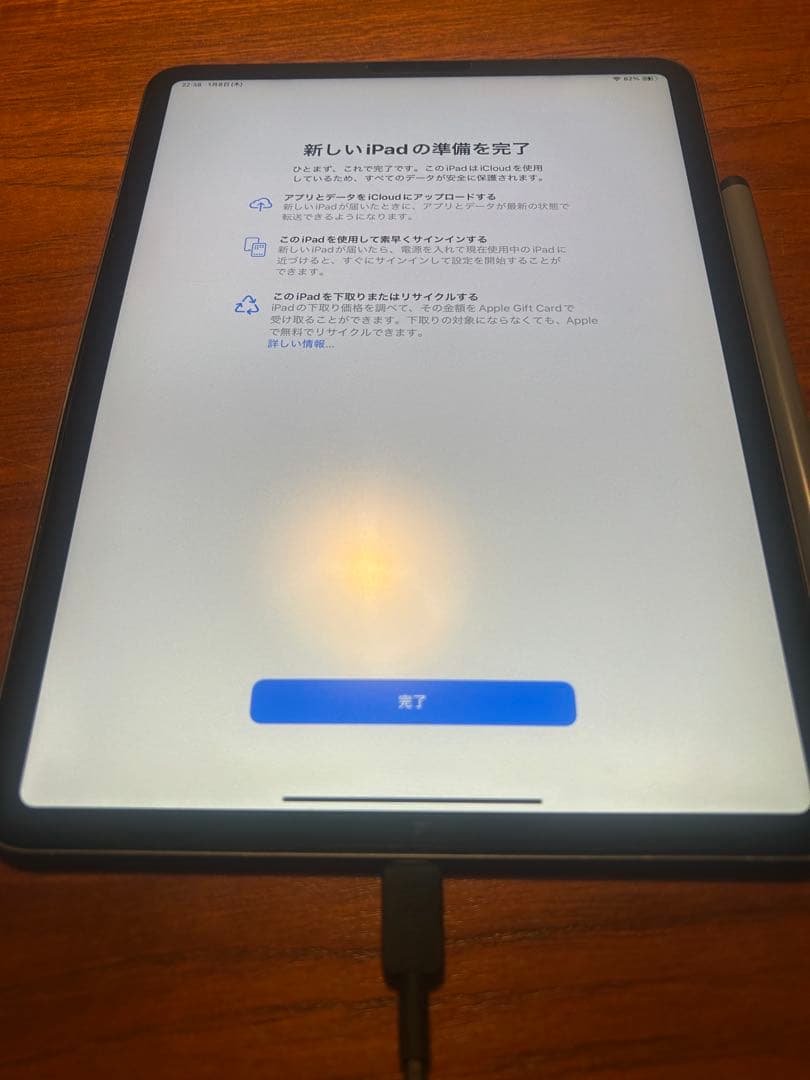 Apple iPad pro 11インチ 第二世代 スペースグレー 128GB