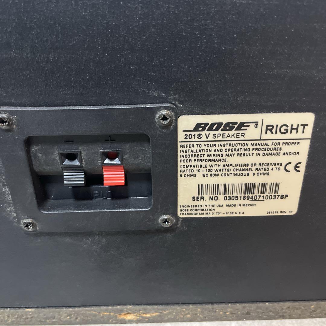 BOSE スピーカーシステム201V 2個セット