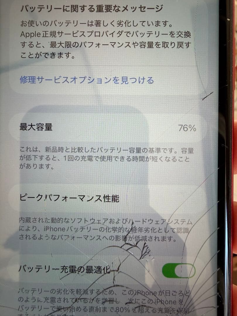 mugi出品