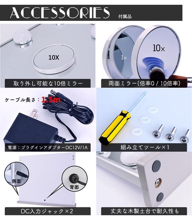 ハリウッドミラー　シルバー