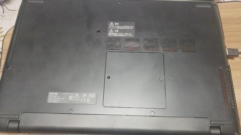 【美品】dynabook T75/RR /i7/メモリ16GB/SSD240GB