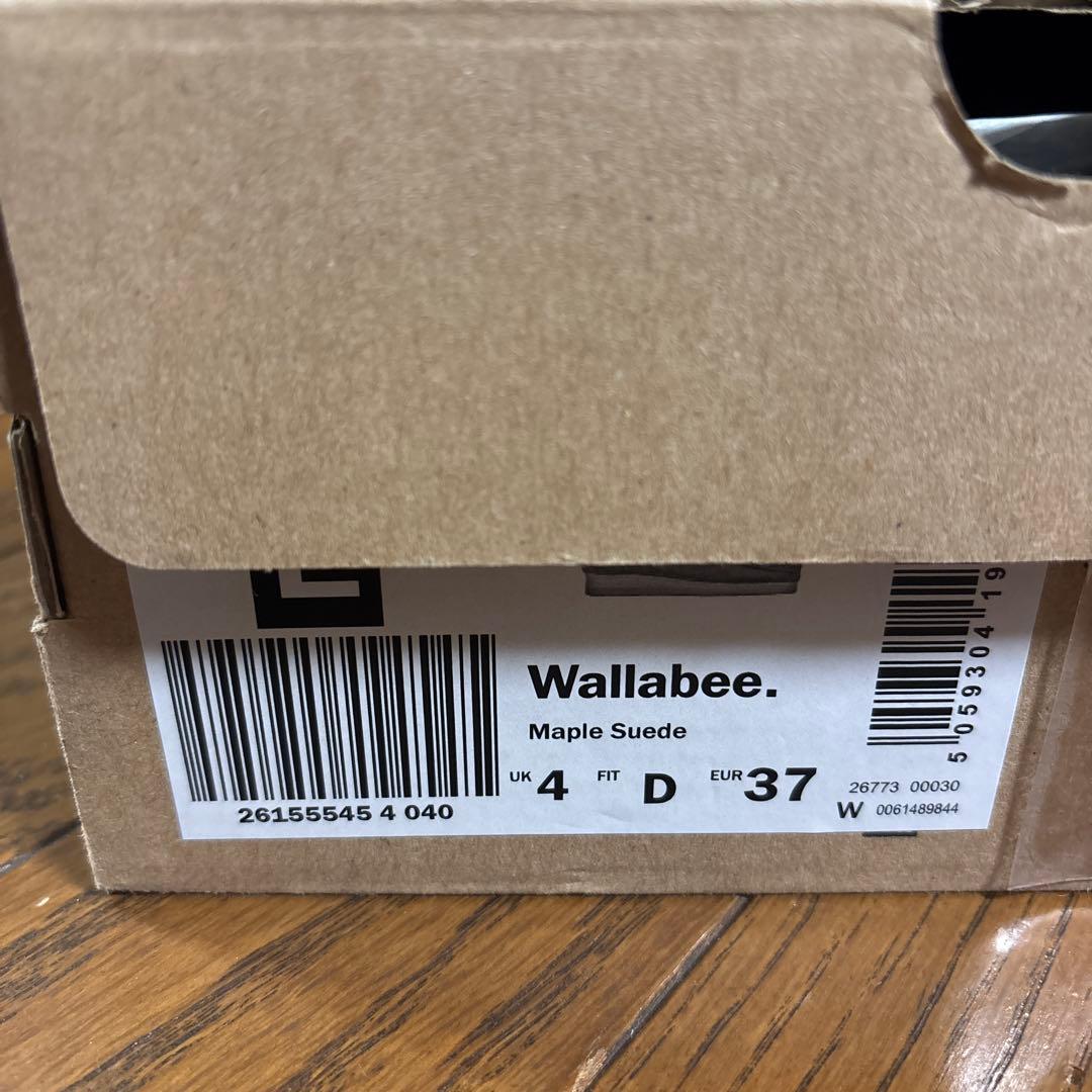 Clarks Wallabee ワラビー 23.5〜24.5cm目安