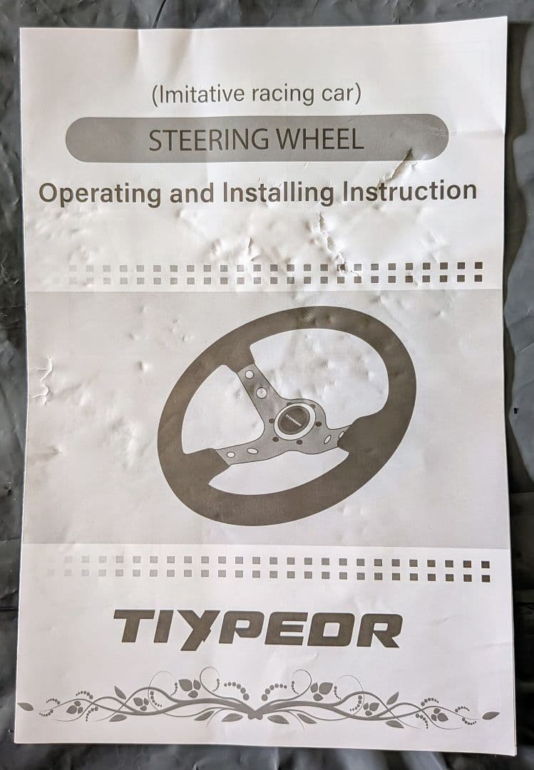 ♡小径 32パイ　ハート　パープル　ステアリング♡