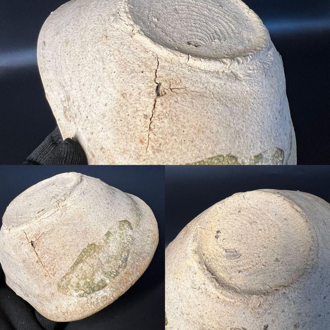 平安末期〜鎌倉初期 山茶碗｜茶道具 古陶 数寄者好み ビードロ景色◎古美術庵々