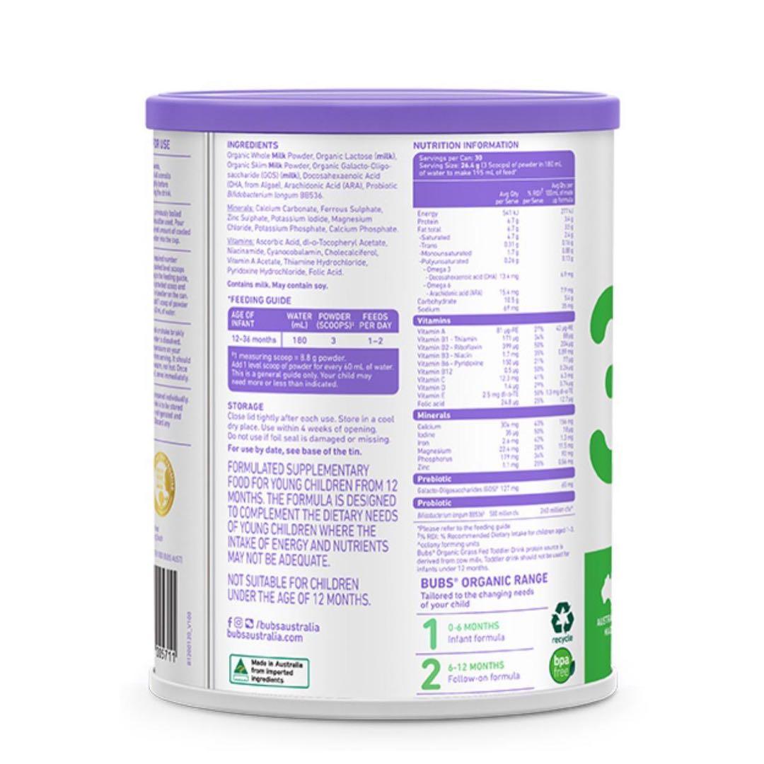 特別専用2缶 Bubs バブズ オーガニック 粉ミルク ステップ3 FREMON